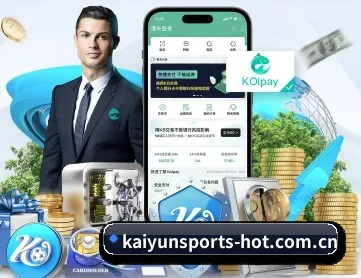 开云体育网页版 APP